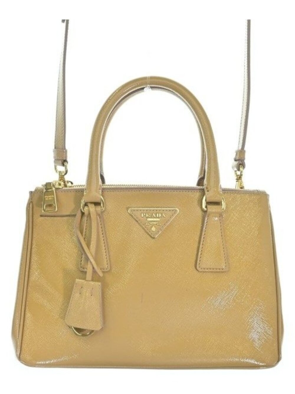 Prada Handbag Yellow